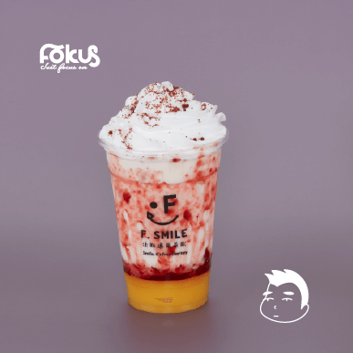 Minimalist Brown Sugar Bubble Tea Highlighting the Beauty of Everyday Flavors